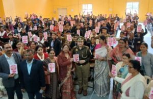 सूरज प्रसाद राजकीय इंटर कॉलेज में छात्राओं को किया जागरूक