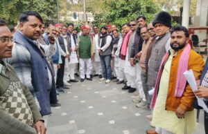 सपा की मासिक बैठक में एसआईआर एवं एमएलसी चुनाव पर हुई चर्चा