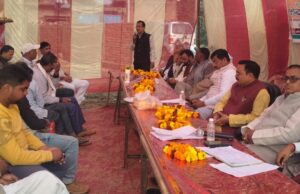 बहुउद्देशीय प्राथमिक ग्रामीण सहकारी समिति सिसौरा में वार्षिक निकाय की बैठक हुई सम्पन्न