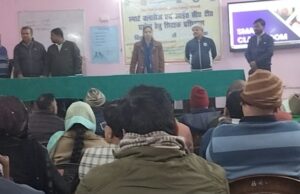 शिक्षक का तकनीकी रूप में दक्ष होना आवश्यक: डायट प्राचार्य