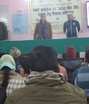 शिक्षक का तकनीकी रूप में दक्ष होना आवश्यक: डायट प्राचार्य