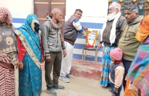 किसानों के मसीहा चौधरी चरण सिंह की सकिपा ने मनाई जयंती