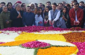 भूतपूर्व प्रधानमंत्री चौधरी चरण सिंह की जयन्ती पर’किसान समाधि स्थल ‘किसान घाट’ पर पहुँचे दी श्रद्धा सुमन अर्पित किये