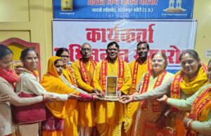 गायत्री शक्तिपीठ पर हुआ अखंड ज्योति पत्रिका विस्तारक सम्मेलन