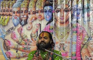 श्रीमद्भागवत अमृत कथा से महक रहा नौरंगाबाद