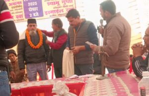 एसके संस्थान द्वारा लगाया गया निशुल्क मेडिकल कैंप