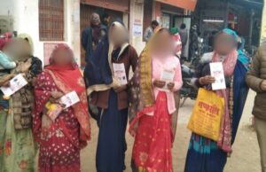 मिशन शक्ति अभियान के तहत महिलाओं/बालिकाओं को जागरूक किया गया