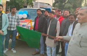 नगर पालिका में डोर-टू-डोर कूड़ा संग्रहण सेवा शुरू, पिनाका इन्फ्रा करेगी संचालन