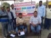 बिजली बिल राहत योजना में लाभ लेने के लिए 17 लोगों ने कराया रजिस्ट्रेशन ,32 लोगों के कटे कनेक्शन
