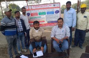 बिजली बिल राहत योजना में लाभ लेने के लिए 17 लोगों ने कराया रजिस्ट्रेशन ,32 लोगों के कटे कनेक्शन