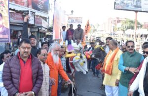 गौ सेवा व नदी बचाओ अभियान का हुआ शुभारंभ