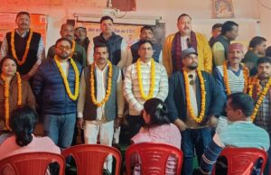 प्राथमिक शिक्षक संघ की नई ब्लॉक इकाई गठित, संजय कुमार मिश्र बने अध्यक्ष
