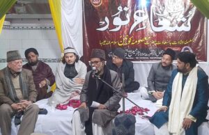 महफ़िल शुआ ए नूर का तिहत्तरवां दौर सम्पनन्न