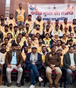 नागरिक सुरक्षा तृतीय बैच के क्षमता निर्माण प्रशिक्षण कार्यक्रम का समापन