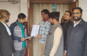 महिला से अभद्र घटना पर इंडियन यूनियन मुस्लिम लीग का कड़ा विरोध