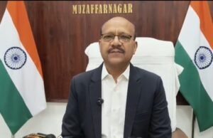 जिलाधिकारी ने सभी संबंधितों को निर्देशित किया कि जेन पोर्टल प्रशिक्षण कार्यक्रम में ससमय उपस्थित होना सुनिश्चित करें