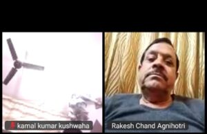 कर्मचारी महासंघ ने 15 जनवरी का आंदोलन किया स्थगित