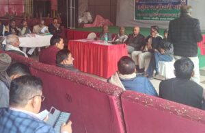 पिछड़ा समाज महासभा उत्तर प्रदेश की मण्डलीय बैठक हुई सम्पन