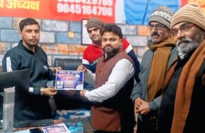 बहुजन एकता संघर्ष समिति के स्थापना दिवस को लेकर तैयारियां तेज
