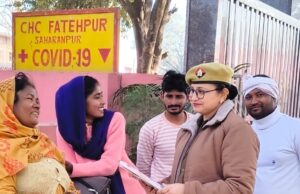 महिला सशक्तिकरण, कानूनी जागरूकता एवं साइबर सुरक्षा अभियान