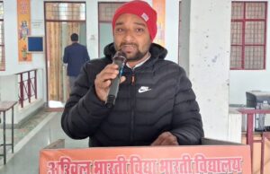 वंदना सभा में श्रद्धापूर्वक मनाई गई महान गणितज्ञ श्रीनिवास रामानुजन की जयंती
