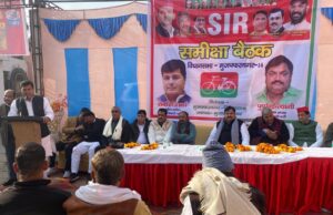 वोट बचाने के साथ भाईचारे की मजबूती सपा का मिशन:राकेश शर्मा