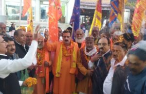 राम भक्तों का भव्य स्वागत, बांदा हनुमान मंदिर पदयात्रा में उत्साह