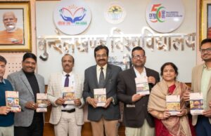 विद्या भारती शिक्षण संस्थान ने ‘भारत बौद्धिक्स’ पर 21 पुस्तकों का विमोचन किया