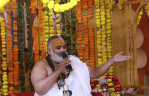 कुंजबिहारी मंदिर में रामकलेवा एवं रात्रि जागरण महोत्सव का आयोजन