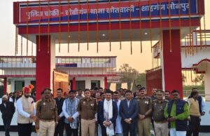 बीबीगंज में नई पुलिस चौकी का लोकार्पण