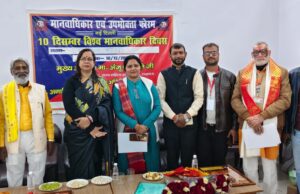 15 दिवसीय निःशुल्क ताइक्वांडो प्रशिक्षण शिविर का हुआ शुभारंभ