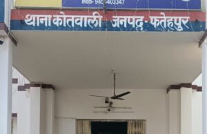 कोतवाली पुलिस ने अपहरण के मामले में वांछित युवक को दबोचा, नाबालिग बरामद