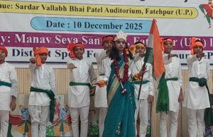 अंतर्राष्ट्रीय मानवाधिकार दिवस पर बाल एवं महिला अधिकार प्रदर्शनी तथा सांस्कृतिक महोत्सव का भव्य आयोजन