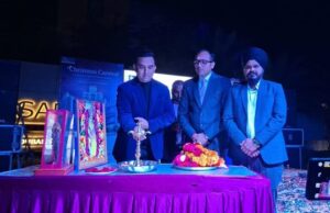 सनफ्रांस ग्रुप ने झांसी में रोजगार और उद्योग के नए अवसरों की घोषणा की