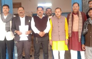 ग्राम प्रधानों की छवि धूमिल करने का आरोप, प्रधान संगठन ने डीएम से मिलकर जताया विरोध