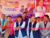न्याय पंचायत स्तरीय सांसद खेल स्पर्धा 2025 हुई संपन्न