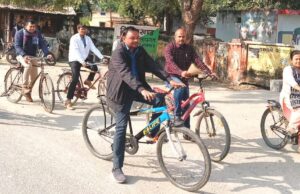 पंचायत सचिवों ने साइकिल मार्च कर जतायी नाराजगी