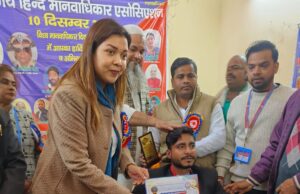 समाज सेवा से बड़ा कोई धर्म नहीं -डाक्टर प्रियंका मौर्या