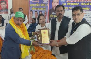 विश्व मानवाधिकार दिवस के अवसर पर उत्कृष्ट सेवा करने वाले नागरिकों को किया गया सम्मानित