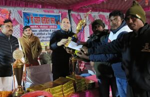 बालीबाल प्रतियोगिता का हुआ समापन