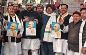 मनरेगा का नाम बदलकर गरीबों का अधिकार छीन रही बीजेपी सरकार है:कांग्रेस