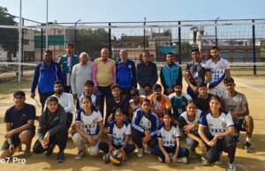 उत्तर प्रदेश वॉलीबाल टीम हेतु जिले स्तर पर चयन