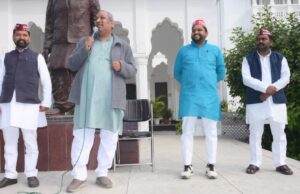 संगठन मजबूत होगा, तो संकल्प ऐतिहासिक बनेगा:डॉ संजय निषाद