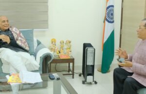 केंद्रीय रक्षा मंत्री राजनाथ सिंह से विनीत अग्रवाल शारदा की शिष्टाचार भेंट
