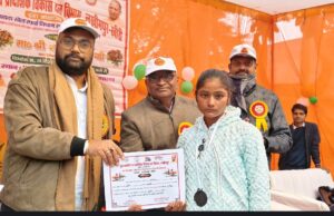 युवा कल्याण विभाग द्वारा आयोजित विधायक खेल स्पर्धा का भव्य एवं गरिमामय आयोजन