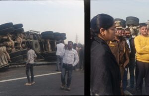 बुंदेलखंड एक्सप्रेसवे पर हुआ भीषण सड़क हादसा