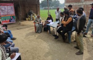 विधायक ऊषा मौर्य ने बहेरा सादात में चलाया एसआईआर जागरूकता अभियान