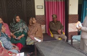 महिला सुरक्षा, सम्मान एवं स्वावलंबन तथा साइबर जागरूकता अभियान