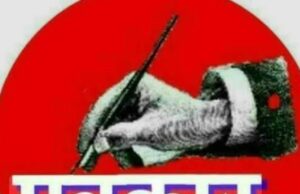 ऐसे बेशर्म…. पत्रकार कैसे बन जाते है