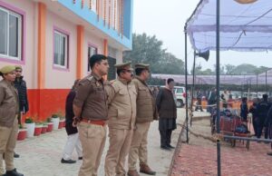 राज्यपाल के आगमन से पूर्व हेलीपैड व कार्यक्रम स्थल का निरीक्षण